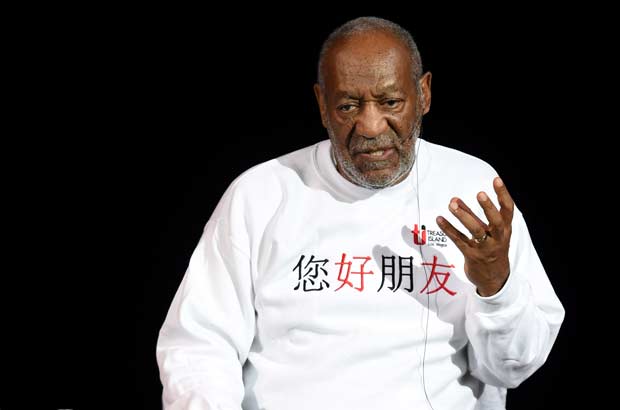 Bill Cosby Performs At The Treasure Island